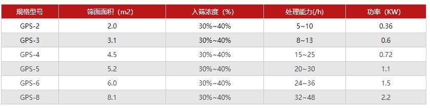 QQ截圖20240920110025.jpg