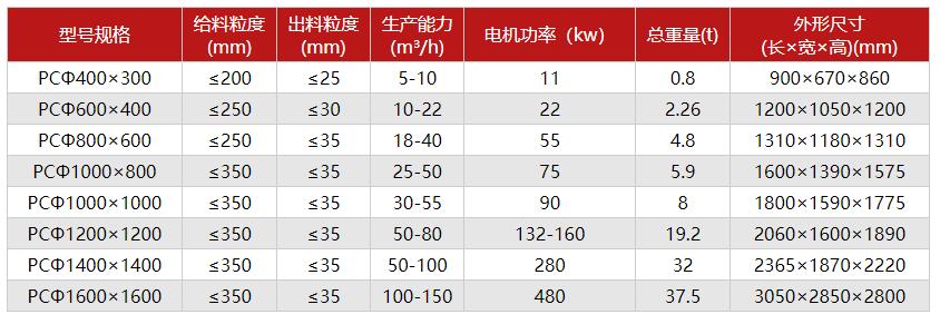 QQ截圖20240920193701.jpg